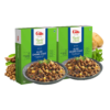 Aloo Chana Chat- Pack of 2 @Rs. 220